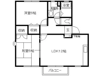 ヴィレッジカリアI A棟(2LDK/2階)の間取り写真