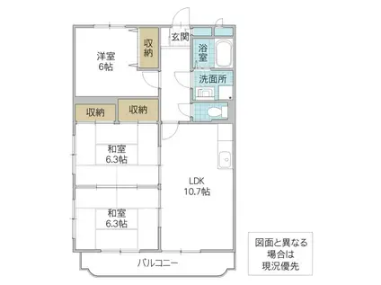 アムール(3LDK/1階)の間取り写真