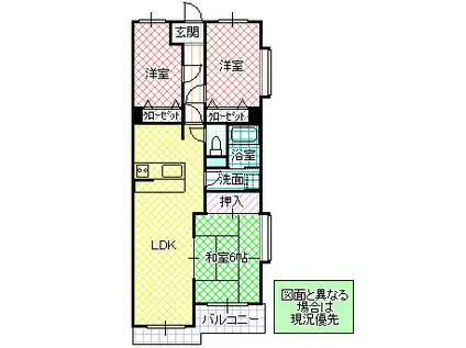Mサンシャイン(3LDK/1階)の間取り写真