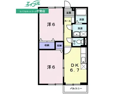 ハイツビレッジコート(2DK/2階)の間取り写真