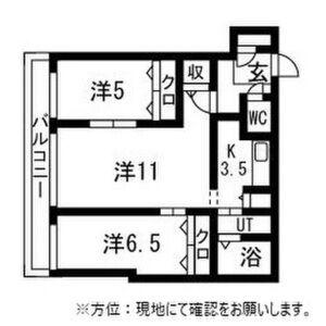 ピノグローブ伏見(2LDK/4階)の間取り写真