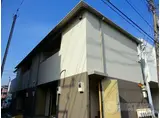 メゾン相模大野