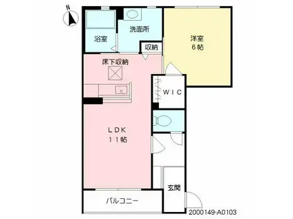 ヴィラーチェ・ラム(1LDK/1階)の間取り写真