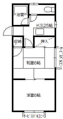コーポアバンセ(2K/1階)の間取り写真