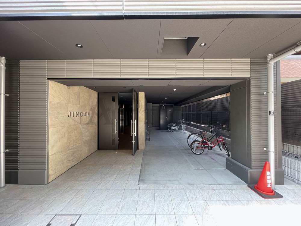 JINO新町