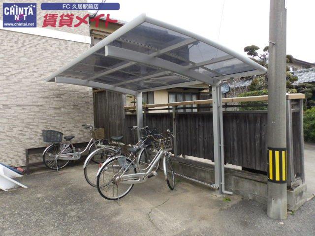 メゾン幸福村