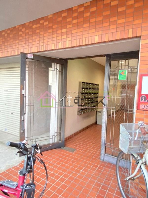 エムテック桑津