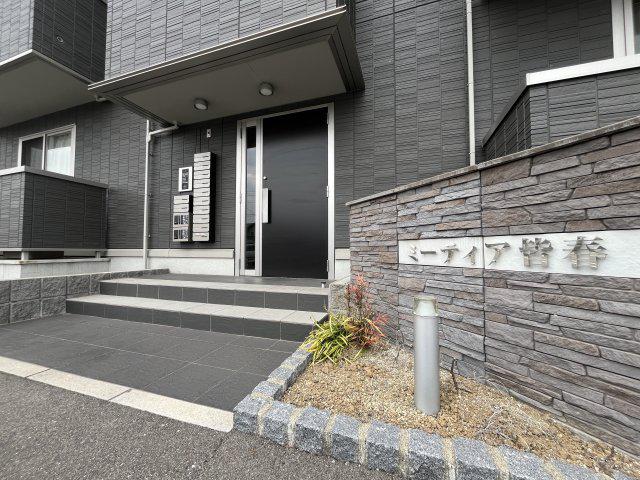 ミーティア皆春