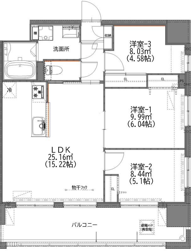 マイコート日野新町