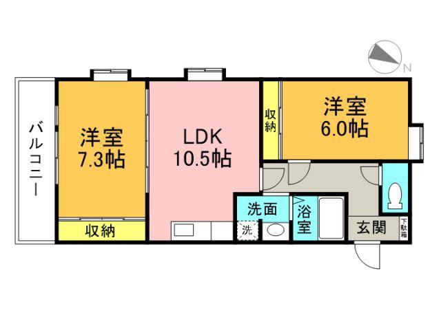 ルミエール翠町(2LDK/2階)の間取り写真