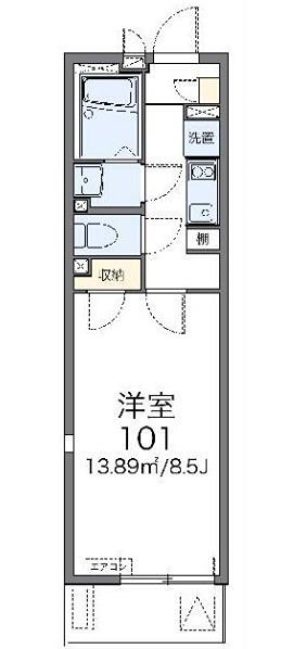 レオネクスト港北(1K/1階)の間取り写真