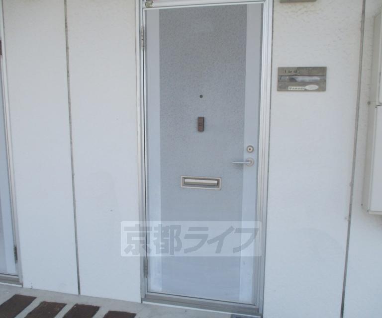 プレジールオクムラ