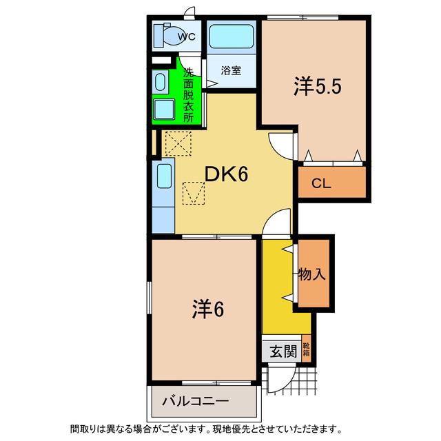 メゾン リヴァージュ(2DK/1階)の間取り写真