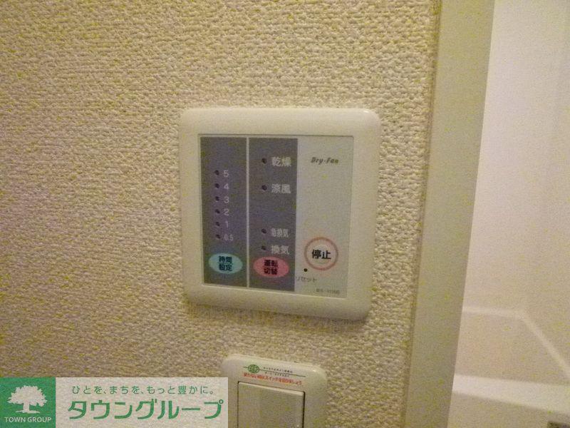 レオパレスコンフォートウッズII