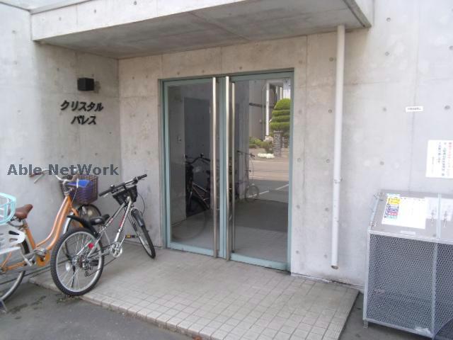 クリスタルパレス