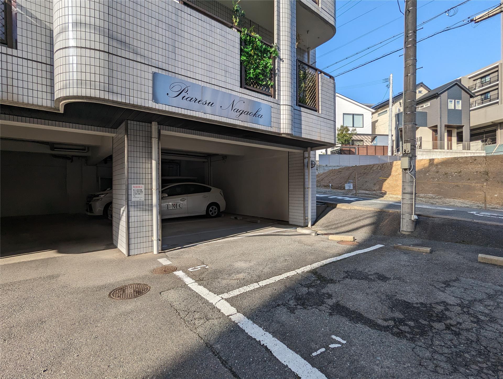 ピアレス長丘