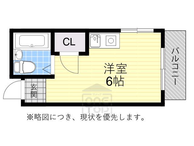 ハッピー・ド・千里山(ワンルーム/3階)の間取り写真