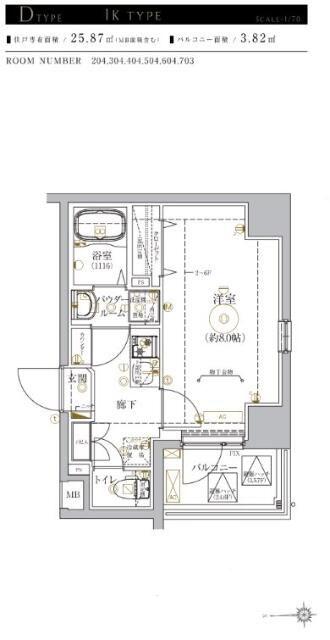 ベルシード五反野(1K/7階)の間取り写真