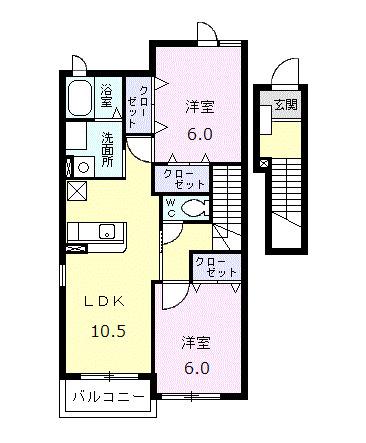 アウローラSIII(2LDK/2階)の間取り写真