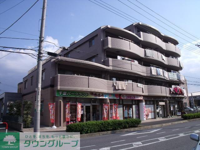 コンフォールソシアル