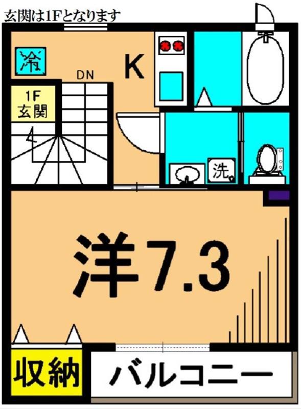 ベルフォーレ大森(1K/3階)の間取り写真