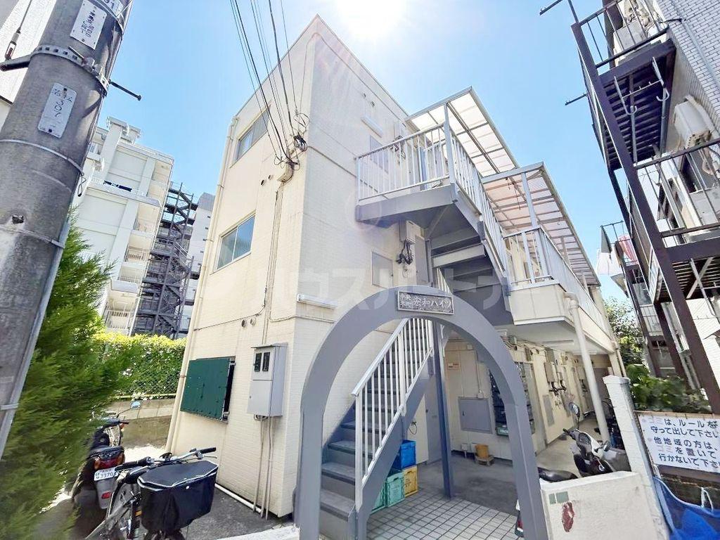 中央本町宏和ハイツ