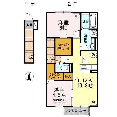 グランドソレーユRS(2LDK/2階)の間取り写真