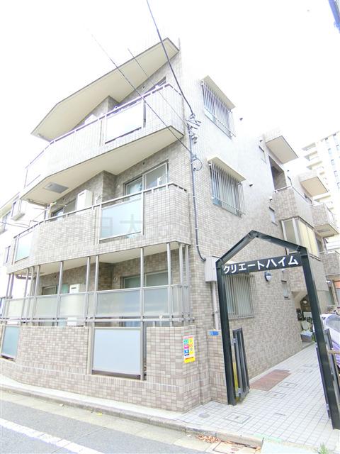 クリエートハイム