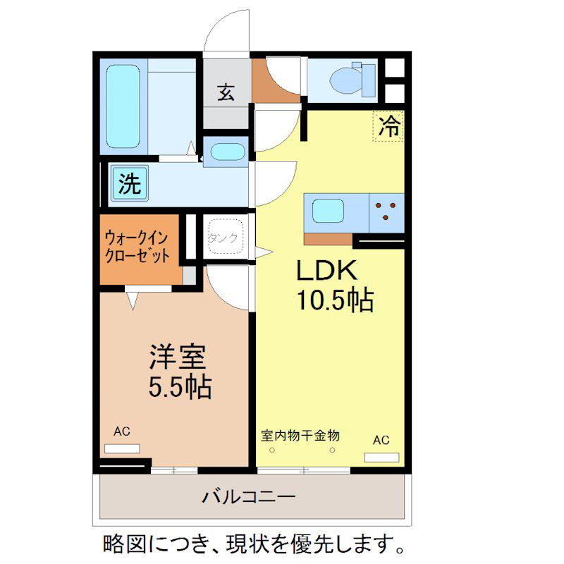 ALHAMBRA DEUX(1LDK/2階)の間取り写真