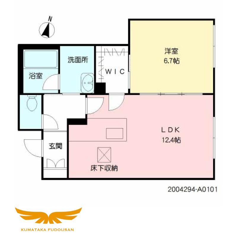 シャーメゾン平成東(1LDK/1階)の間取り写真