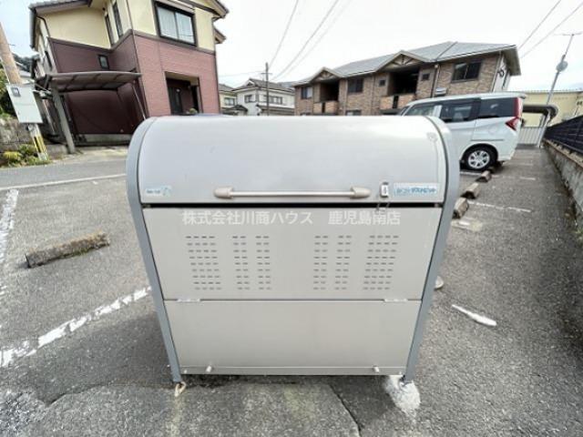 セジュールアンダンテ