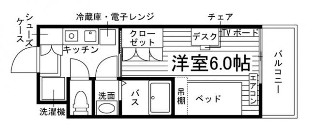 学生会館 GRAND STEADY石橋阪大前(1K/3階)の間取り写真