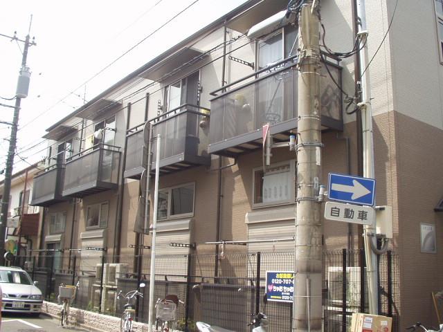 レオン三原