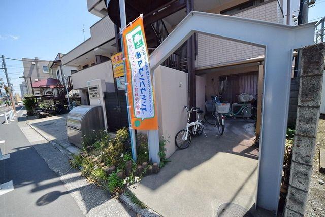 シンフォニーハイツ