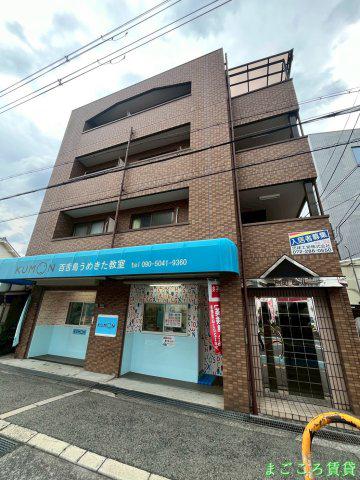 下町ビル