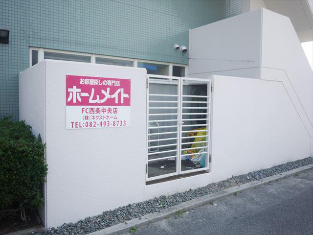 アロフトユーカリ