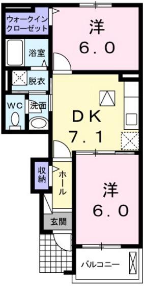 ラピスラズリ(2DK/1階)の間取り写真