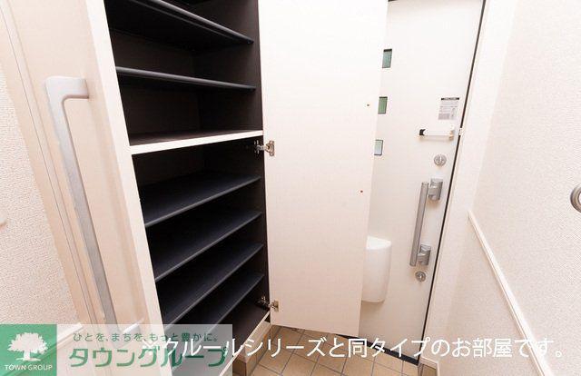 ヒカルサ深谷上野台