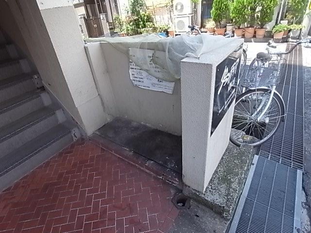 グランディア武庫之荘