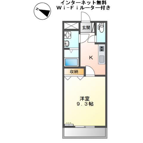 レインボーヒルズ(1K/2階)の間取り写真