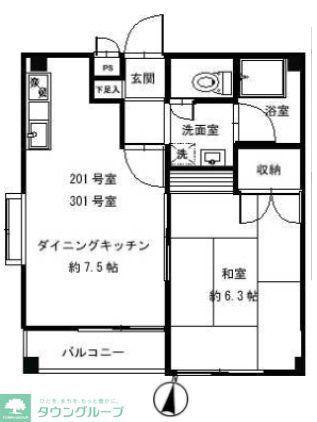 アサヒハイム(1DK/3階)の間取り写真