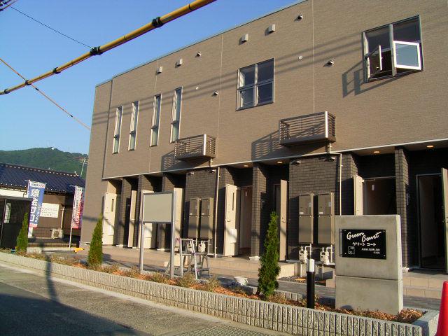 GREEN COURT A