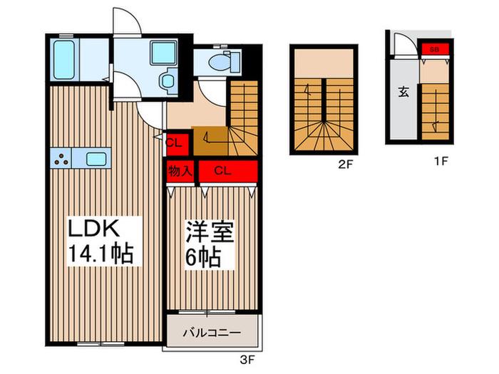 アルコバレーノI(1LDK/3階)の間取り写真