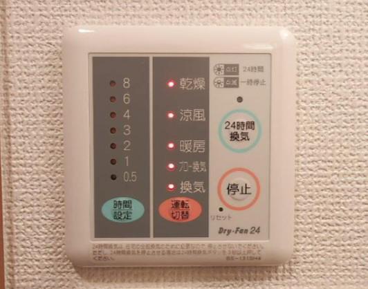 セナリオフォルム柏II