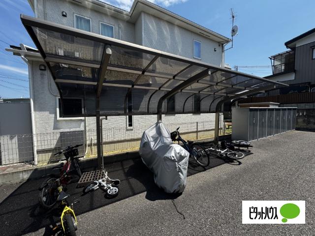 フォーチュンハウス