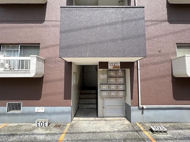 吉田屋ビル