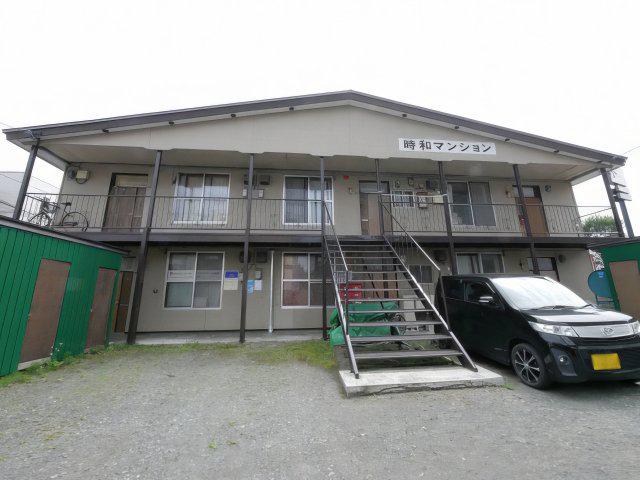 時和マンション
