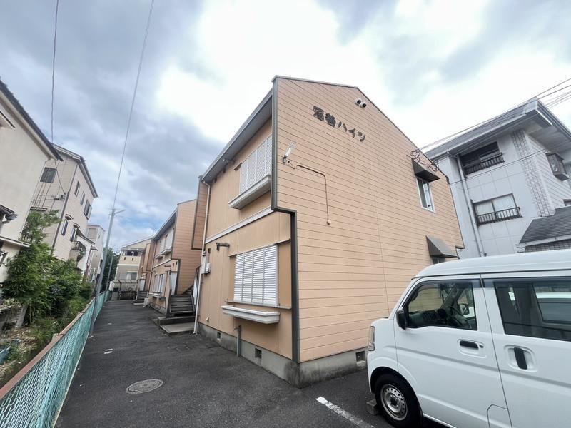 AGREGA福田II