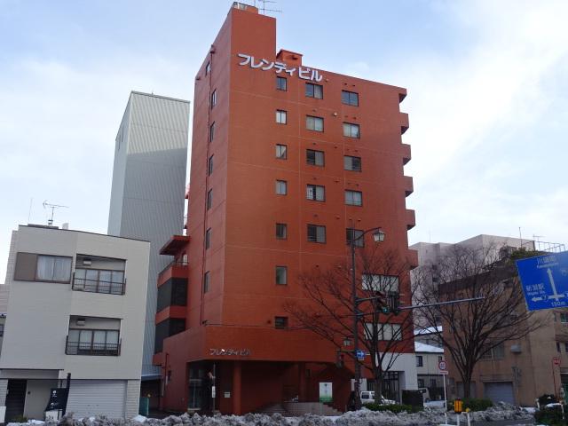 フレンディビル