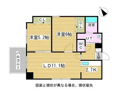 グレイスコート菊水(2LDK/7階)の間取り写真